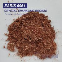 EARIS 6961 (CRSTAL SPARKLING BRONZE)