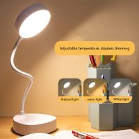 ஐ Portable USB Rechargeable LED Folding Desk Lamp Eye Protection Touch Dimming Working Reading Table Lamp For Book Bed Office