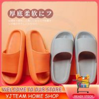 men and women couples thick-soled home slippers/foot massage/four seasons/indoor slippers