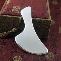 Gua Sha Board Beauty Face Massage Silver Tablets ขุดลอก Meridian Face Scraper