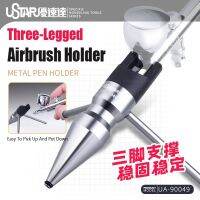 【hot】♛❈♧  USTAR  Metal Airbrush Holder Suitable All Kinds Of Spray Pens