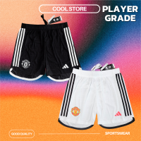 กางเกงแมนยู เกรดนักเตะ Player 2023/24 Man U Shorts ฤดูกาลใหม่