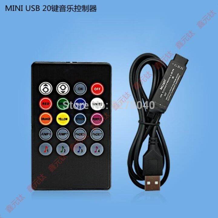 Music controller 20key IR remote control USB mini black RGB LED