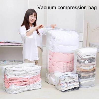 Quilt Storage Clothes Quilts Pillows Space Saving Storage Bags Thicken Vacuum Bag Wardrobe Organizer