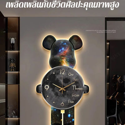 GIKY นาฬิกาแขวนผนังอะคริลิก รูปหมี เสียงเงียบ ตกแต่งผนัง ที่มาพร้อมนาฬิกาหมีเงียบเสียงเงียบสุดๆ pdo