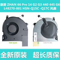 Hgh HP/HP ZHAN 66 Pro14 G2 G3 440 445พัดลม G6 HSN-Q15C L48270-001