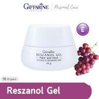 Giffarine Reszanol Gel เรสซานอลเจล บำรุงหน้าและคอ ผิวแพ้ง่าย ฝ้ากระจุดด่างดำผิวกระจ่างใส 45g ฟื้นฟูผิว มอยเจอร์ไรเซอร์บำรุงผิวหน้า กิฟฟฟารีน