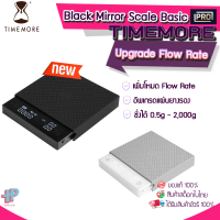 (Y339)Timemore Black Mirror Scale Basic pro เครื่องชั่งดิจิตอล เครื่องชั่งเมล็ดกาแฟ ชั่งกาแฟ