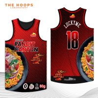 THL X Lucky Me Pancit Canton - Spicy Upper Jersey