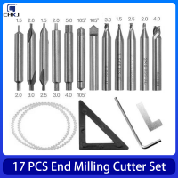 CHKJ 17ชิ้นล็อตชุดเต็ม End มิลลิ่งตัดสำหรับทุกแนวตั้งที่สำคัญคัดลอกเครื่องทำซ้ำเป็นชิ้นส่วนตัดที่สำคัญเครื่องมือช่างทำกุญแจ