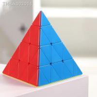 ✿♕卍 Speed Cube Puzzle Fourth Level Pyramid Rubix Cube Fidget Toys Mágico Profissional Speed Twist Smooth Beginners Starter Toys Cubo