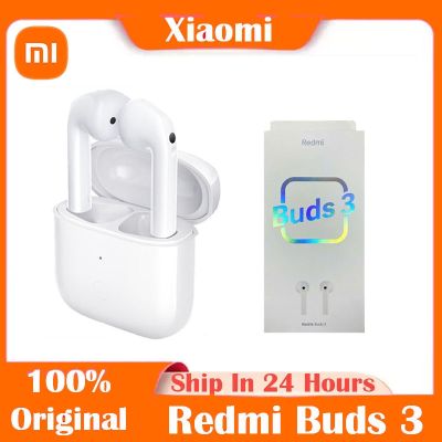 （Orange home earphone cover）Xiaomi Redmi บัด3 TWS หูฟังบลูทูธไร้สาย5.2ไมโครโฟนคู่ QCC 3040หูฟังกันน้ำ AptX Adpative IP54หูฟังกันน้ำ