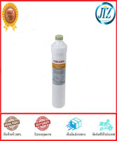 (((รับรองคุณภาพ))) ไส้กรองน้ำ STIEBEL ELTRON ACTIVATED CARBON 13 นิ้ว อะไหล่เครื่องกรองน้ำ ไส้กรองน้ำดื่ม สำหรับเครื่องกรองน้ำ รุ่น Stream 5S