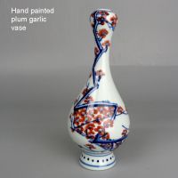 Jingdezhen Hand-painted Blue And White Porcelain Flower Vase Chinese Mini Plum Vase Ornament Garlic Vase