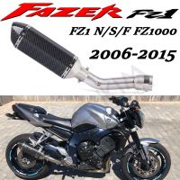 Motorcycle Exhaust Escape Muffler Middle Link Pipe Slip On For YAMAHA FZ1 N F S FAZER FZ1 FZ1N FZ1000 2005 to 2016 Exhaust