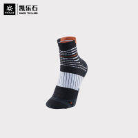 Kailas Outdoor Sports Mens Low Top Trail Running Socks KH