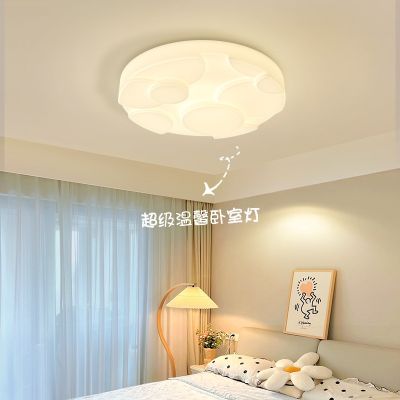 [COD] Internet celebrity ins warm childrens room lamps master bedroom modern minimalist style girls ceiling