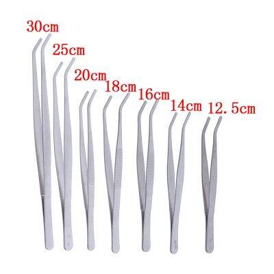 【cw】 1PC Hot New Multifuctional Elbow Aquarium Clip Repair Tools 12.5/14/16/18/20/25/30cm