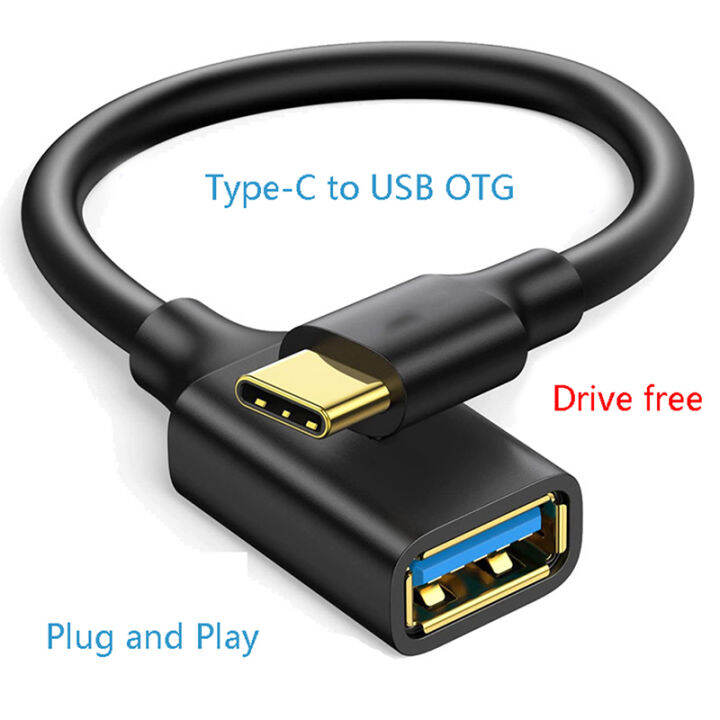 uni-คุณภาพสูง-usb-c-to-usb-อะแดปเตอร์ชนิด-c-otg-สายต่อ-usb-ตัวผู้เป็น-usb-2-0อะแดปเตอร์สายเคเบิลหญิงสำหรับเครื่องอ่านการ์ดโทรศัพท์