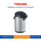 TOSHIBA กระติกน้ำร้อน 3.3 ลิตร รุ่น PLK-G33TS