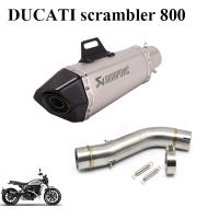 ท่อแต่ง akrapovic scrambler 800 ducati สลิปออน เสียงแน่นทุ้ม รับประกันสินค้า1ปี ตรงรุ่น shorty เทาเคฟล่า