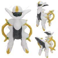 ตุ๊กตาตุ๊กตาอนิเมะ2023โปเกมอน Arceus น่ารักหนังตุ๊กตานุ่มยัดไส้สำหรับเด็กของขวัญคริสต์มาส