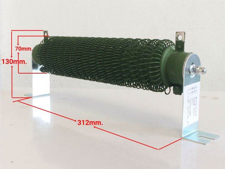 power-resistor-dummyload-ดัมมี่โหลด-rxg-lt-3kw-แบบขดลวงสปริง-ตัวต้านทานวัตต์สูง