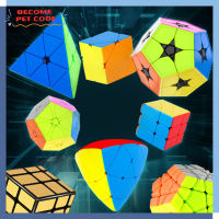 YJ Moyu Meilong Magic Cube Stickerless Pyramid Skew Megaminx SQ1 Smooth Speed Cube Educational Toy