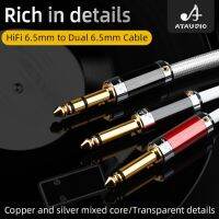 Hifi Stereo 6.35mm to Dual 6.5mm Cable Hi-End 6.35mm to 2x 6.35mm Mono Plug Cable For Amplifier Mixer Microphone