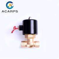 【hot】❅  1/2  3/4  1  1-1/4  1-1/2  2   Pressure Temperature Closed Solenoid 12VDC 24VDC 220VAC 110VAC