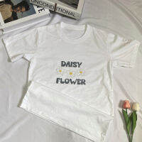 เสื้อยืดสกรีน Daisy l ผ้า cotton 100%