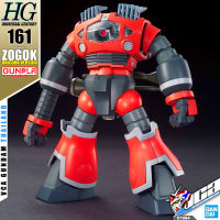 ⭐️ BANDAI GUNPLA HIGH GRADE UNIVERSAL CENTURY HGUC HG 1/144 MSM-08 ZOGOK UNICORN VER ประกอบ หุ่นยนต์ โมเดล กันดั้ม กันพลา ของเล่น VCA GUNDAM