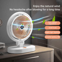 【CW】Portable Rotatable Desktop Fan Multifunctional Led Light Home Folding Fan 4-Speed Mini Fans USB Charging Cooling Camping Fan