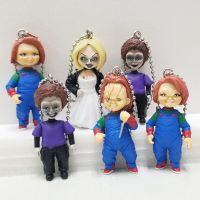 6ชิ้น/เซ็ตของเด็กเล่นตุ๊กตาขยับแขนขาได้เครื่องประดับโมเดลสยองขวัญ Chucky กุญแจของเล่นจี้โซ่5-6ซม.