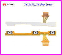 สายแพรชุดปิด-เปิดเครื่อง Pwr.On-Off+Vol.ปรับเสียง Huawei Y6(2019),MRD-LX1,Y6 Pro(2019), Y6 Prime(2019),Y6s(2019)