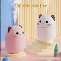 【CW】 Portable 220ml Air Humidifier Cute Kawaii Aroma Oil Diffuser USB Cool Mist Sprayer with Colorful Soft Night Light for Home Car