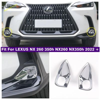 กันชนหน้าโคมไฟหมอกปลอกเบรคตกแต่งแหวนสำหรับ LEXUS NX 260 350H NX260 Nx350h 2022 2023อุปกรณ์ภายนอก