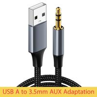 USB A to 3.5mm Jack Aux Cable Headphone Speaker Connection Line Sound Card Audio Adapter For Game Console/Computer/TV/Sound Box Cables