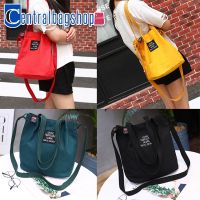 centralbagshop(C339)-E3กระเป๋าผ้าสะพายข้างใบใหญ่สีสวยสดหลากสี