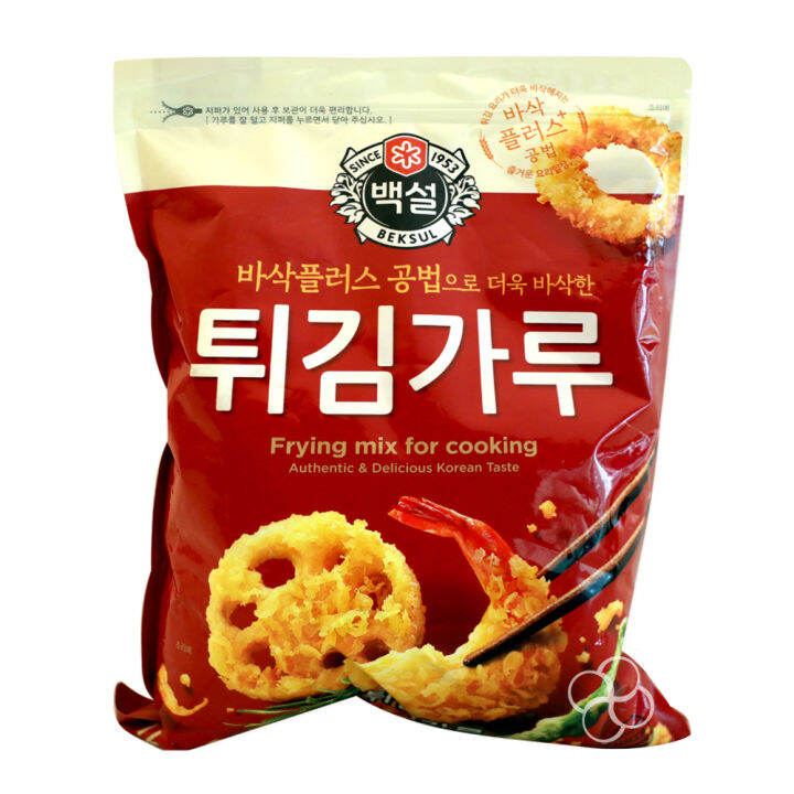 Cj Beksul Tempura Flour 1Kg Lazada PH