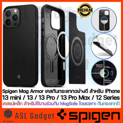 Spigen Mag Armor เคสแม่เหล็ก สำหรับ i13 mini / 13 / 13 Pro / 13 Pro Max / 12 Series กันกระแทกอย่างดี จับถนัดมือ