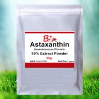 50-1000g Astaxanthin Powder, 99% Haematococcus Pluvialis Extract,C40H52O4,β′- Carotene Powder,Enhance health of central nerve