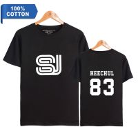 Super Junior Tshirts Popular Basic Cool Street Men Tee Comfortable Gildan