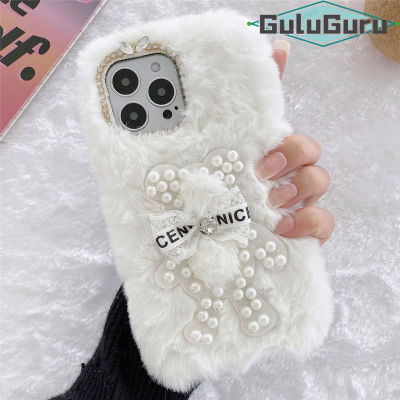 สำหรับ Vivo Y17 Y19 Y20 Y21 Y21s Y21t Y33s Y33t Y50 Y70s Y93 V20 SE Furry Bear Case,น่ารักหมีของเล่น + มุกหรูหรา Girly กรณีกลับ,แฟชั่นที่อบอุ่นขนเทียมตุ๊กตาปุยป้องกันที่มีความยืดหยุ่นปกเชลล์,การ์ตูนตุ๊กตา