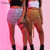 Sparkle Sequined พู่กระโปรง Lace Up Shiny Hologram ชีฟองเซ็กซี่ผู้หญิง Slim Mini กระโปรง Belly Dance Rave เทศกาล8สี