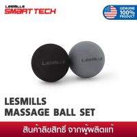 Les Mills Massage Balls black/ grey ( 2 in pack ) บอลนวดกดจุด แพ๊ค 2 ลูก