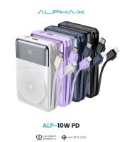 ALPHA·X ALP-10WPD Powerbank Wireless 10000mAh PD20W  รองรับชาร์จเร็ว (ประกัน 1 ปี)