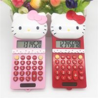 ✳Hello Kittyเครื่องคิดเลข เครื่องคิดเลขคิตตี้ขนาดพกพาสุดคิวท์♠