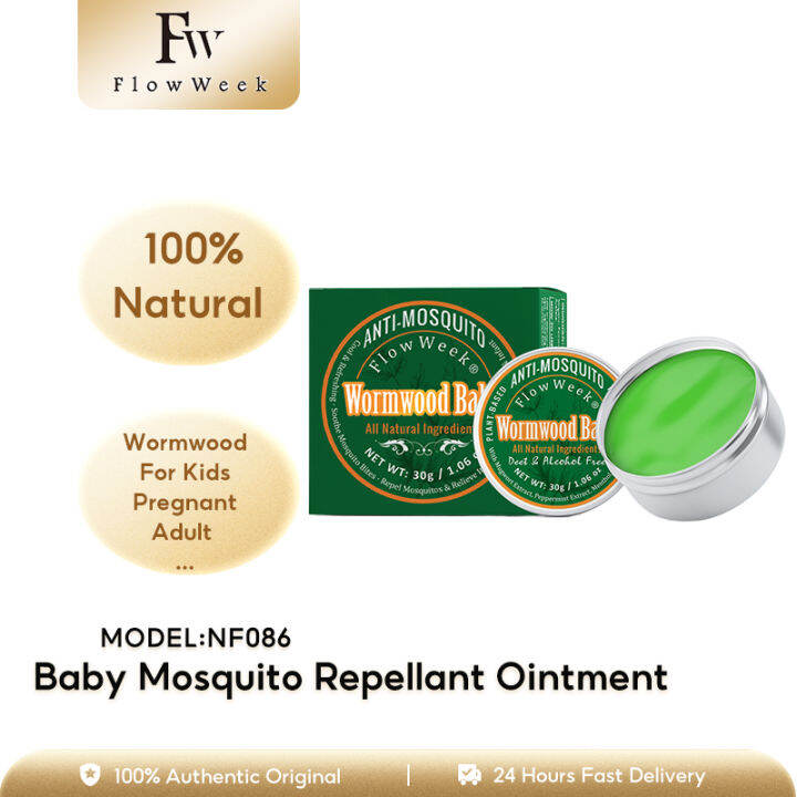 FlowWeek Natural Baby Insect Mosquito Bites Cream Ointment Mosquito