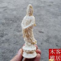 ㍿✁ Ivory GuoLi lotus comfortable guanyin Buddha furnishing articles in the south China sea guanyin bodhisattva statues with arts and crafts